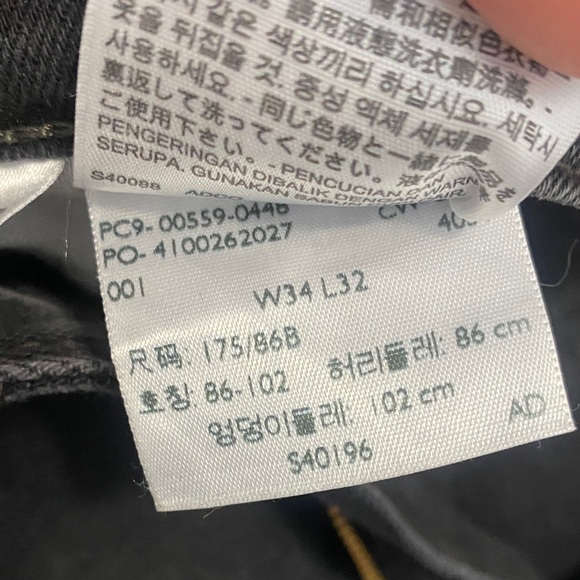 Levi's 559 Dark Gray Denim Jeans 34/32 - Picture 3 of 6